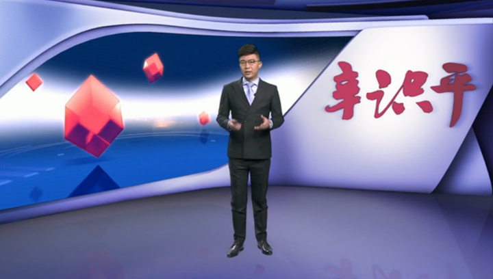 辛識平：一味“鐵桶陣”，實質(zhì)是懶政