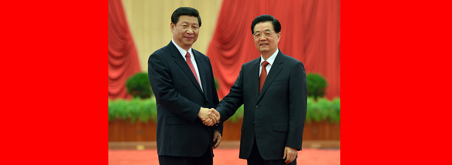 胡錦濤、習(xí)近平等領(lǐng)導(dǎo)同志親切會(huì)見出席黨的十八大代表、特邀代表和列席人員并發(fā)表重要講話