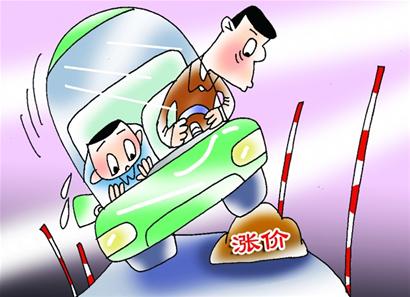 駕考培訓(xùn)費(fèi)憑什么“漲”聲齊鳴？