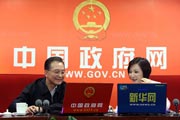 2009年2月28日 溫總理與網(wǎng)民在線(xiàn)交流