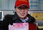 交通運(yùn)輸部、公安部等聯(lián)合組織春運(yùn)“情滿旅途”活動(dòng)