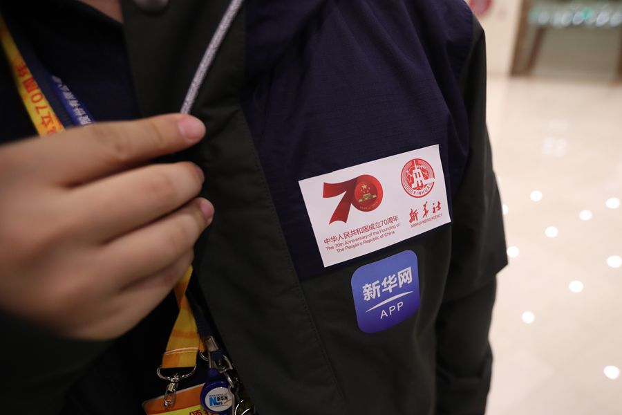 新華網(wǎng)國慶前方報道團隊，出發(fā)啦！