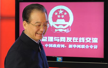 溫家寶總理進(jìn)入中國(guó)政府網(wǎng)、新華網(wǎng)訪談室