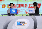 董明珠：企業(yè)如何適應(yīng)新常態(tài)，如何正確看待數(shù)字增長？