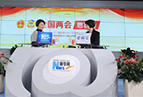 董明珠：如何看待“中國制造2025”規(guī)劃？