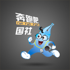 兩會 | 奔跑吧，國社！