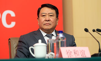 北京汽車集團(tuán)有限公司黨委書記、董事長(zhǎng)徐和誼