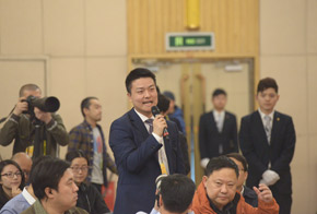 中國郵政快遞報、快遞雜志記者提問