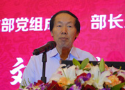 文化部黨組成員、部長助理劉玉珠做主題演講