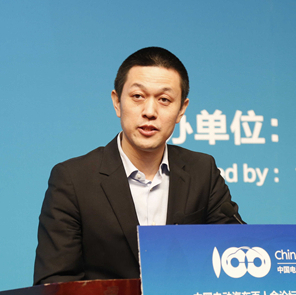 蔚來汽車創(chuàng)始人兼董事長李斌：智能汽車、電動汽車將成為行業(yè)新的風向標