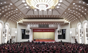 金句來了！習近平這14句話為兩岸關系發(fā)展指明方向