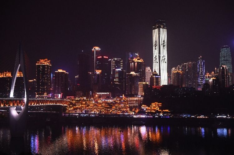 向西，擁抱更美好的未來——臺商“西進”的重慶觀察
