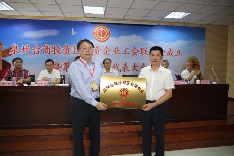 福建臺胞邱俊杰：兩岸有交流就有想法、有行動力