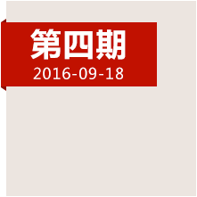 重回婁山關(guān)！長(zhǎng)征首次大捷背后的故事