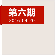 四渡赤水，當(dāng)年這一仗到底打得多精彩？