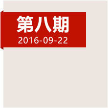 雙重挑戰(zhàn)下，紅軍如何在瀘定橋斬獲決定性勝利？
