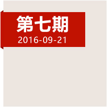 強(qiáng)渡大渡河，踏平不可逾越天險(xiǎn)的他們應(yīng)該被記??！