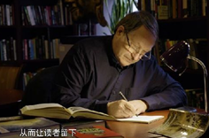 第二集來了！新華社大型紀錄片《“一帶一路”上的智者》（中集）