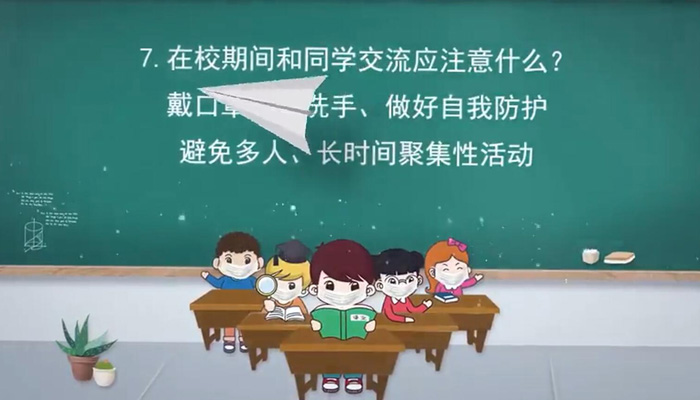 初三學(xué)生復(fù)課后，這七點要注意