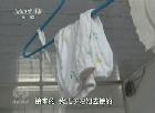焦點(diǎn)訪談 孩子，你在哪里