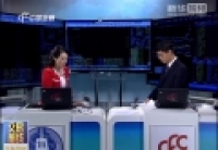 若高利率時(shí)代來臨？人民幣怎么辦