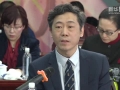 李稻葵：新常態(tài)是為經(jīng)濟結構調(diào)整注入新思想