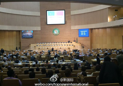 李克強(qiáng)即將在非盟總部發(fā)表演講，請(qǐng)柬“一柬難求”。圖片來源：“新國(guó)際”微博。