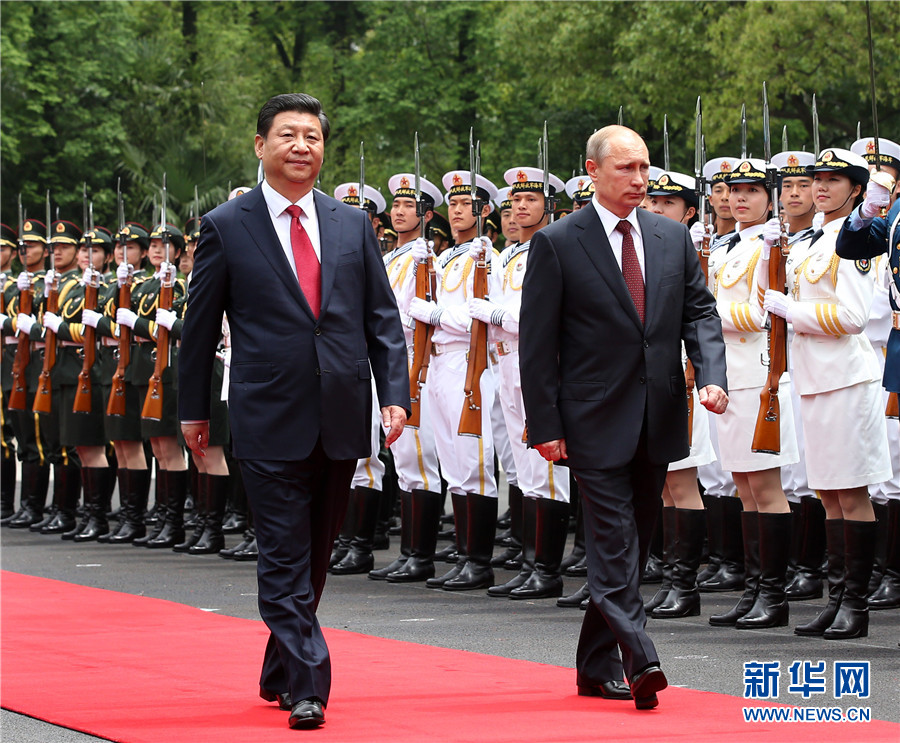 這是會談前，習(xí)近平在上海西郊會議中心廣場為普京舉行歡迎儀式。 新華社記者 龐興雷 攝 