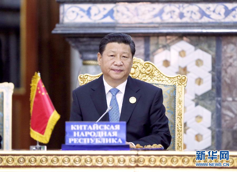  9月12日，上海合作組織成員國元首理事會第十四次會議在塔吉克斯坦首都杜尚別舉行。國家主席習(xí)近平出席會議并發(fā)表重要講話。新華社記者鞠鵬攝 