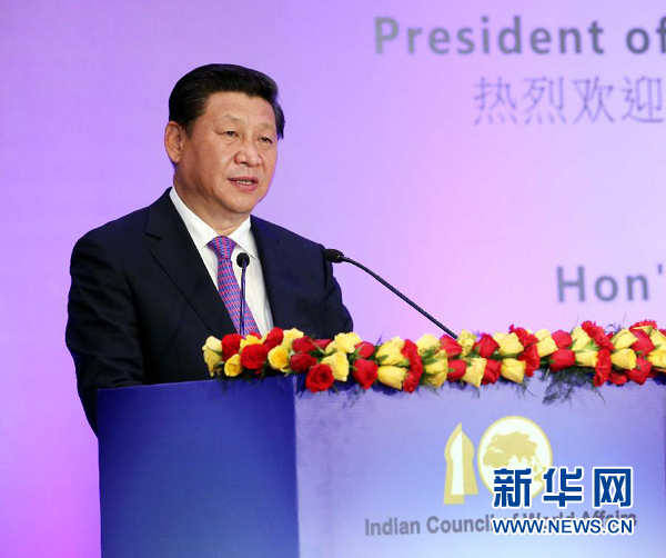 9月18日，國家主席習(xí)近平在印度世界事務(wù)委員會發(fā)表題為《攜手追尋民族復(fù)興之夢》的重要演講。 新華社記者 姚大偉 攝