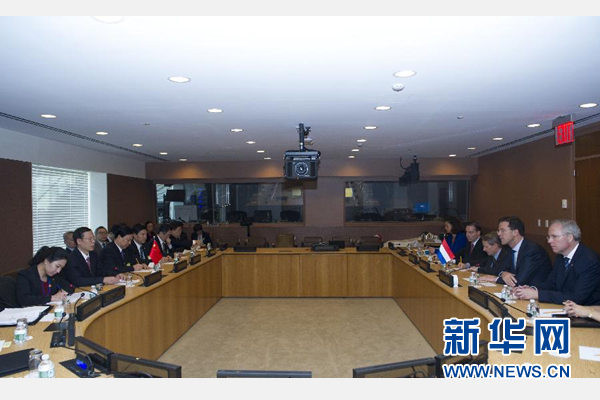9月23日，出席聯(lián)合國氣候峰會(huì)的國家主席習(xí)近平特使、國務(wù)院副總理張高麗在紐約聯(lián)合國總部會(huì)見荷蘭首相呂特。 新華社記者 王曄 攝 