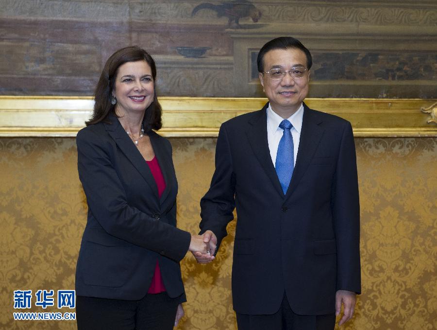 10月15日，中國國務院總理李克強在羅馬會見意大利眾議長博爾德里尼。 新華社記者王曄攝