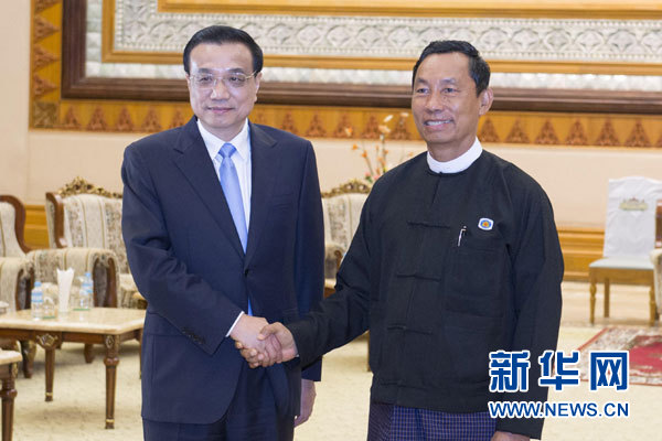 11月14日，國務(wù)院總理李克強在內(nèi)比都會見緬甸聯(lián)邦議會議長兼人民院議長吳瑞曼。新華社記者王曄攝