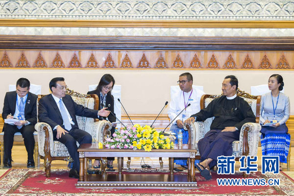 11月14日，中國國務(wù)院總理李克強在內(nèi)比都會見緬甸聯(lián)邦議會議長兼人民院議長吳瑞曼。新華社記者 王曄 攝