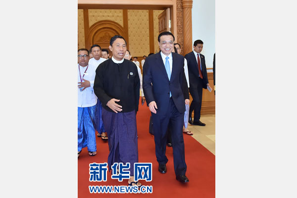 11月14日，中國國務(wù)院總理李克強在內(nèi)比都會見緬甸聯(lián)邦議會議長兼人民院議長吳瑞曼。新華社記者 李濤 攝