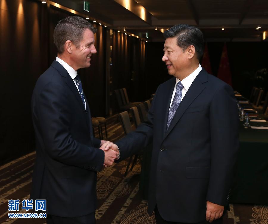 11月19日，中國國家主席習(xí)近平在悉尼會見澳大利亞新南威爾士州州長貝爾德。 新華社記者 龐興雷 攝