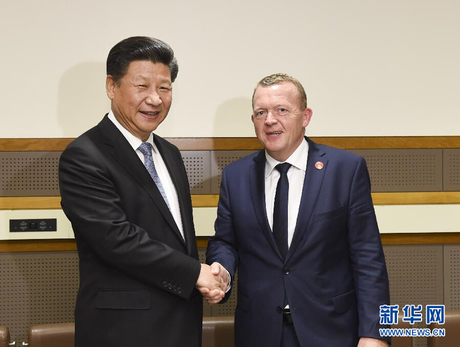 9月28日，國家主席習(xí)近平在紐約會見丹麥首相拉斯穆森。 新華社記者李學(xué)仁 攝