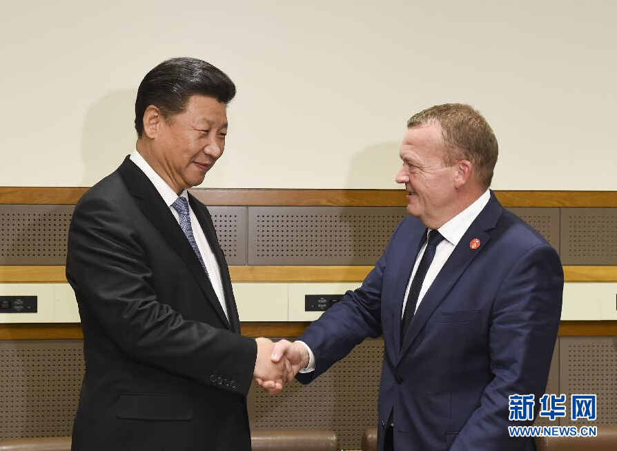 9月28日，國家主席習(xí)近平在紐約會見丹麥首相拉斯穆森。 新華社記者李學(xué)仁 攝