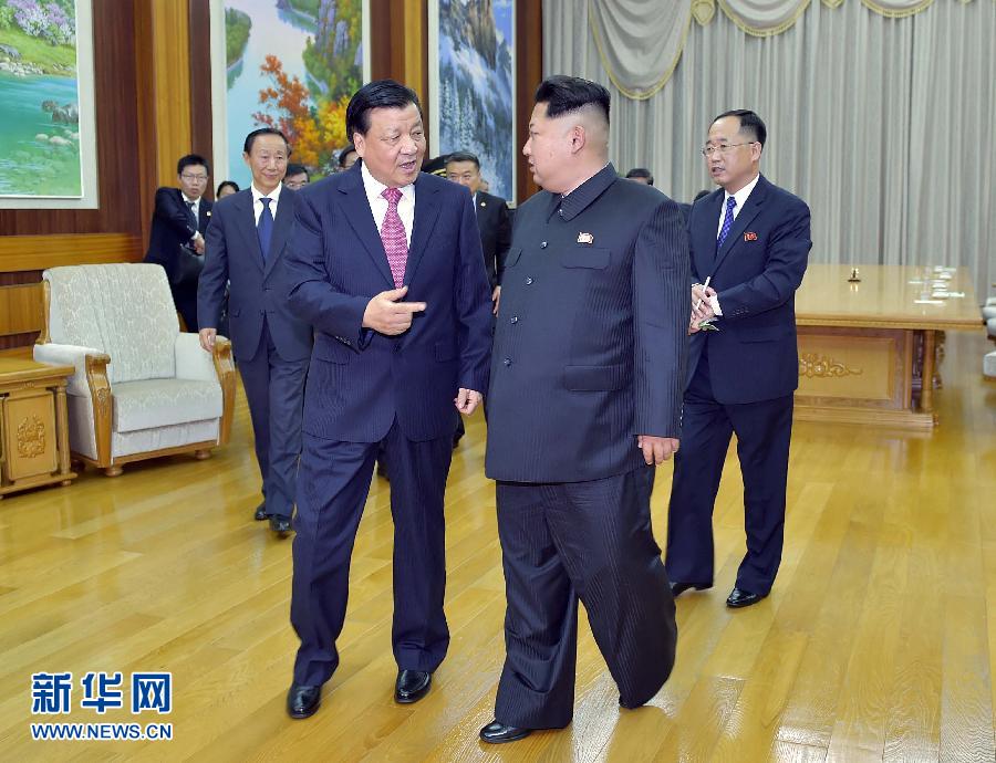 10月9日，中共中央政治局常委、中央書記處書記劉云山在平壤百花園迎賓館會(huì)見朝鮮勞動(dòng)黨第一書記金正恩。 新華社記者 李濤 攝 
