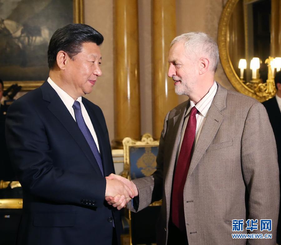 10月20日，國家主席習近平在倫敦會見英國工黨領(lǐng)袖杰里米·科爾賓。 新華社記者 姚大偉 攝