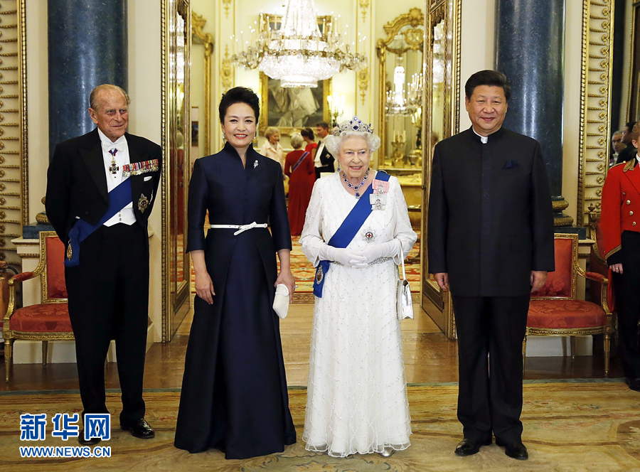 10月20日，國家主席習近平在倫敦白金漢宮出席英國女王伊麗莎白二世舉行的歡迎晚宴。 新華社記者 鞠鵬 攝