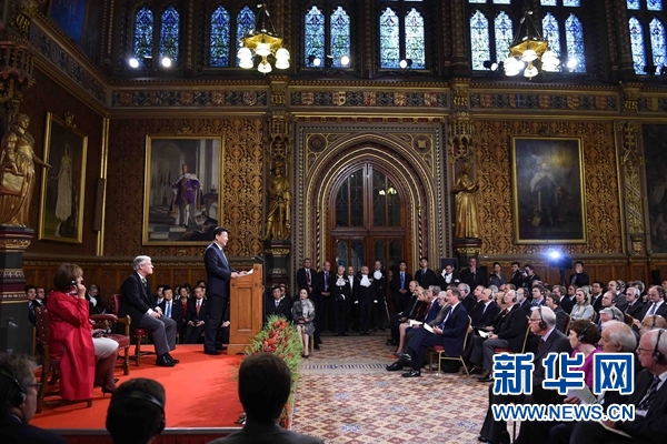 10月20日，國家主席習(xí)近平在英國議會發(fā)表講話。 新華社記者 張鐸攝 