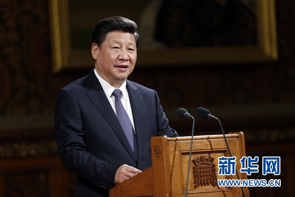 10月20日，國家主席習(xí)近平在英國議會發(fā)表講話。 新華社記者 鞠鵬攝 