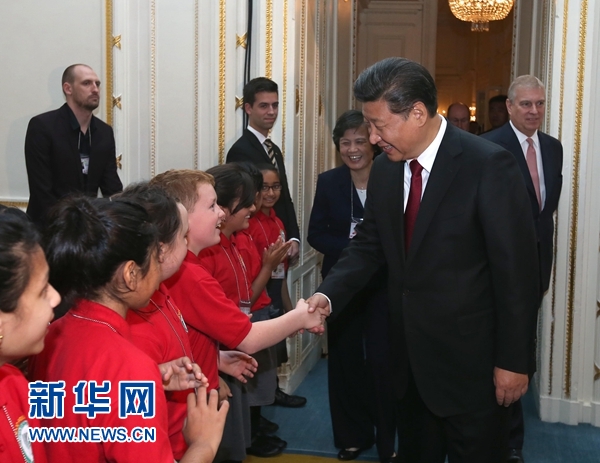 10月22日，國家主席習(xí)近平在倫敦出席全英孔子學(xué)院和孔子課堂年會開幕式。 新華社記者 龐興雷 攝 