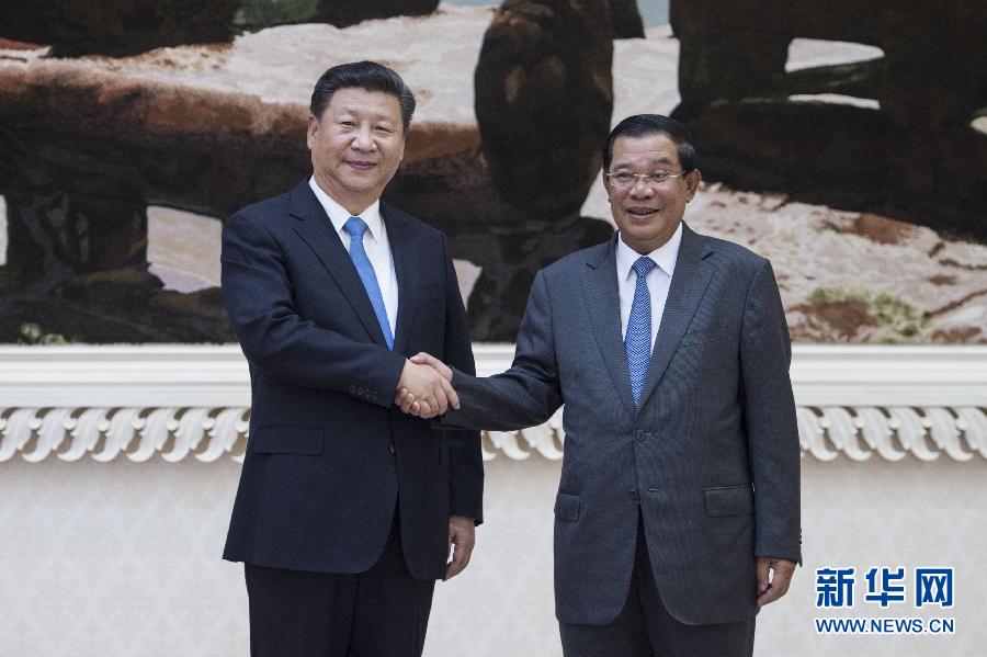 10月13日，國(guó)家主席習(xí)近平在金邊同柬埔寨首相洪森舉行會(huì)談。新華社記者謝環(huán)馳攝 