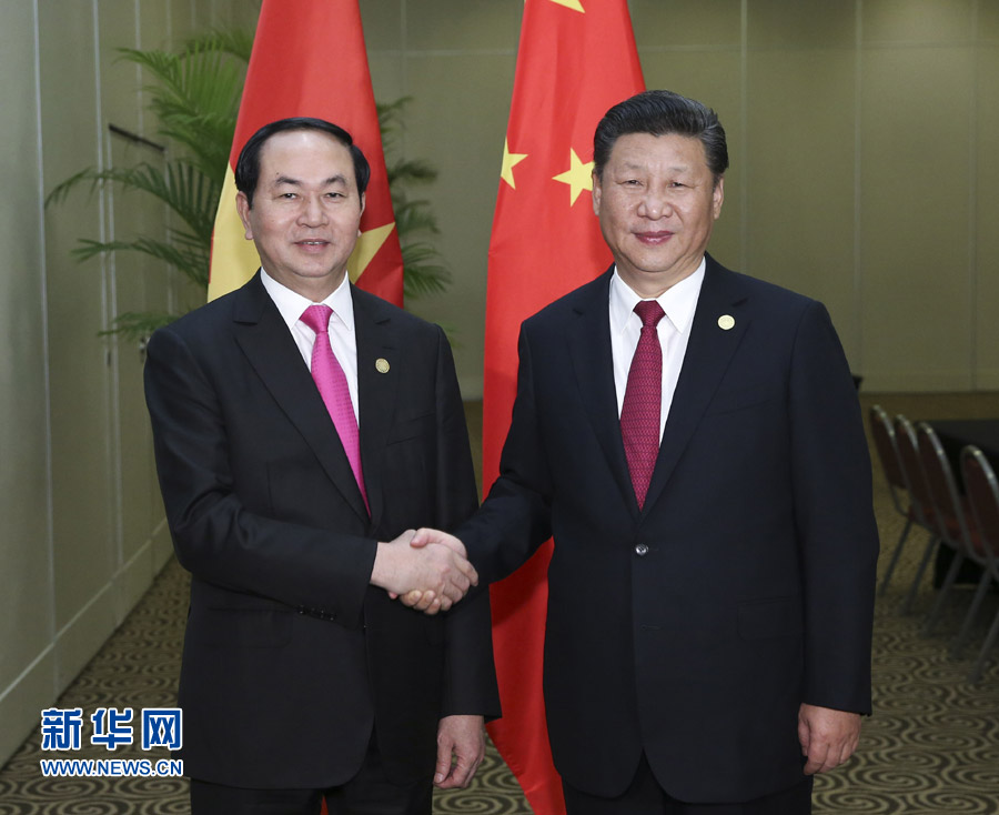 11月19日，國家主席習(xí)近平在利馬會(huì)見越南國家主席陳大光。新華社記者 龐興雷 攝