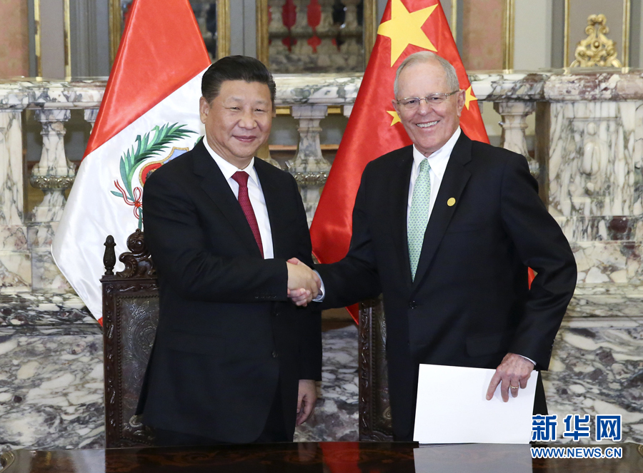 11月21日，國家主席習(xí)近平在利馬同秘魯總統(tǒng)庫琴斯基舉行會(huì)談。 新華社記者 龐興雷 攝