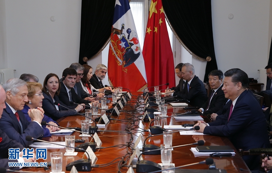 11月22日，國家主席習(xí)近平在圣地亞哥同智利總統(tǒng)巴切萊特舉行會談。 新華社記者 鞠鵬 攝