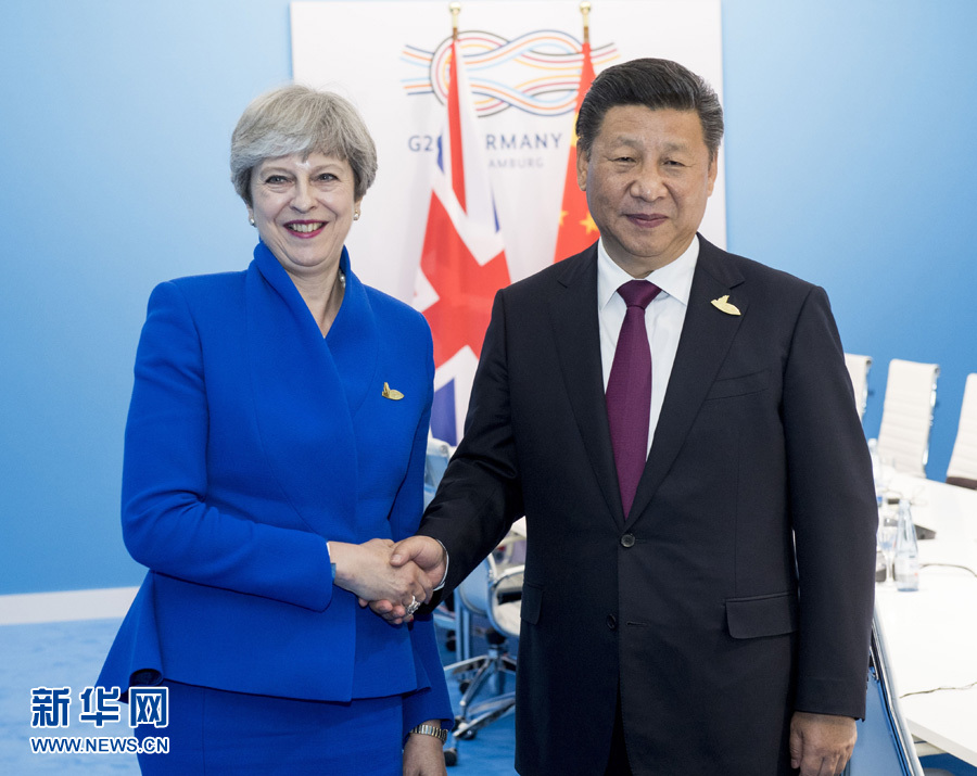 7月7日，國(guó)家主席習(xí)近平在漢堡會(huì)見(jiàn)英國(guó)首相特雷莎·梅。 新華社記者李學(xué)仁 攝