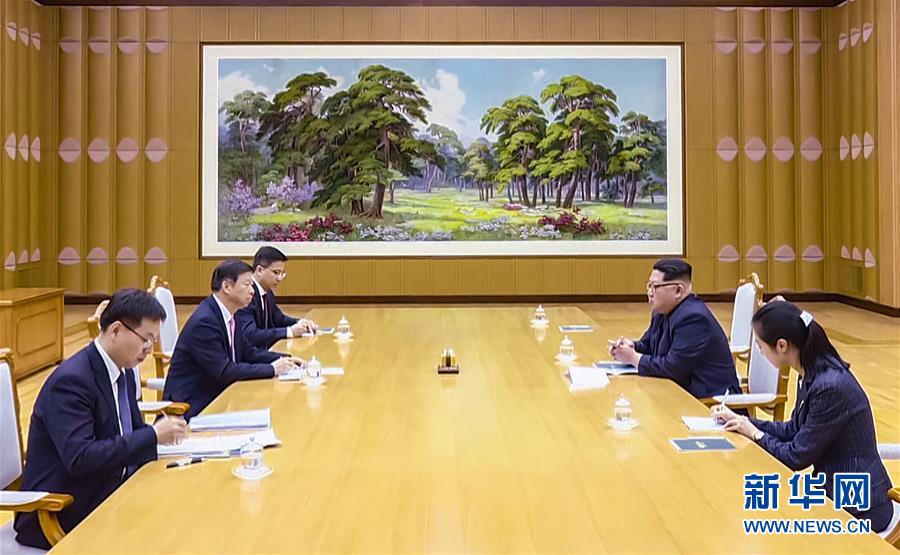 （新華網(wǎng)）金正恩會見中聯(lián)部部長、中國藝術(shù)團(tuán)團(tuán)長宋濤 